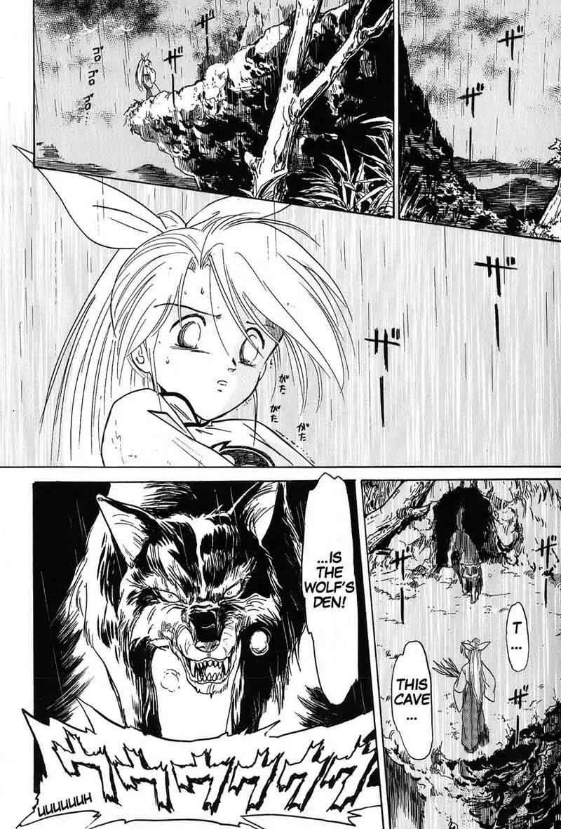 Mamono Hunter Youko Chapter 3 page 6