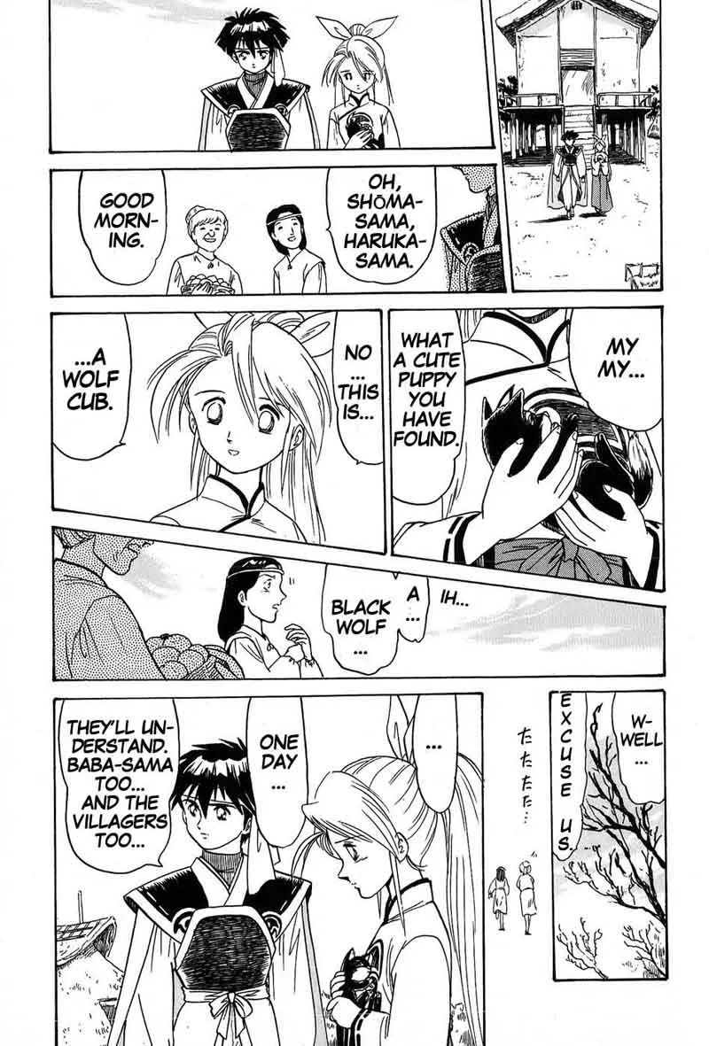 Mamono Hunter Youko Chapter 3 page 11