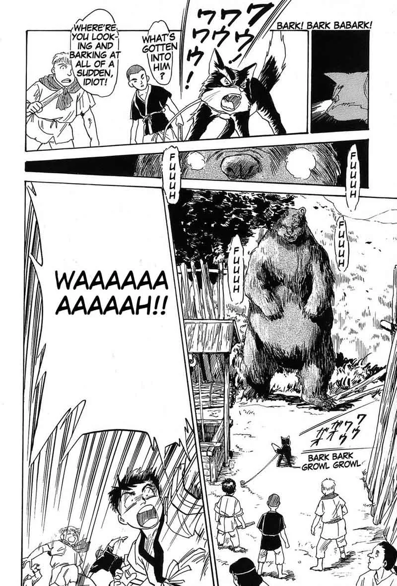 Mamono Hunter Youko Chapter 3 page 24