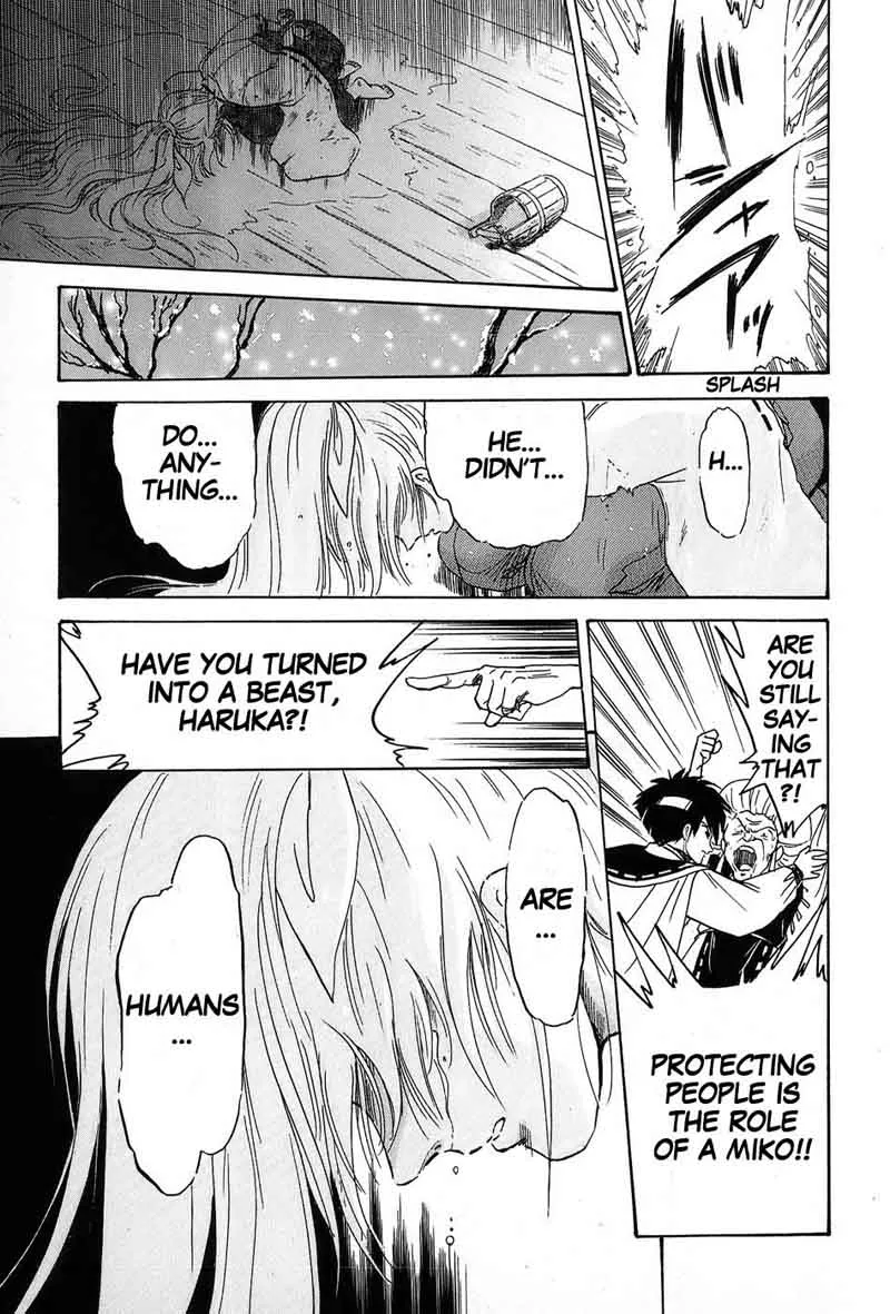 Mamono Hunter Youko Chapter 3 page 29