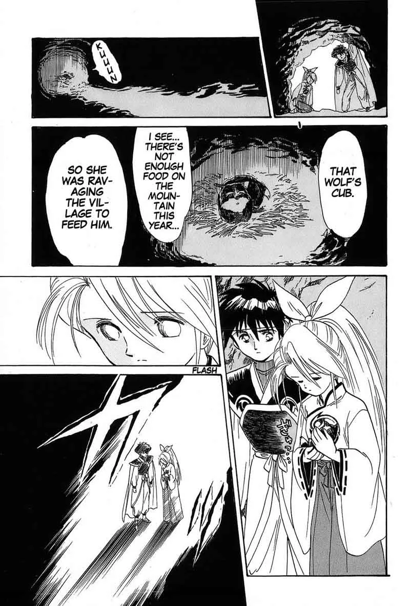 Mamono Hunter Youko Chapter 3 page 9