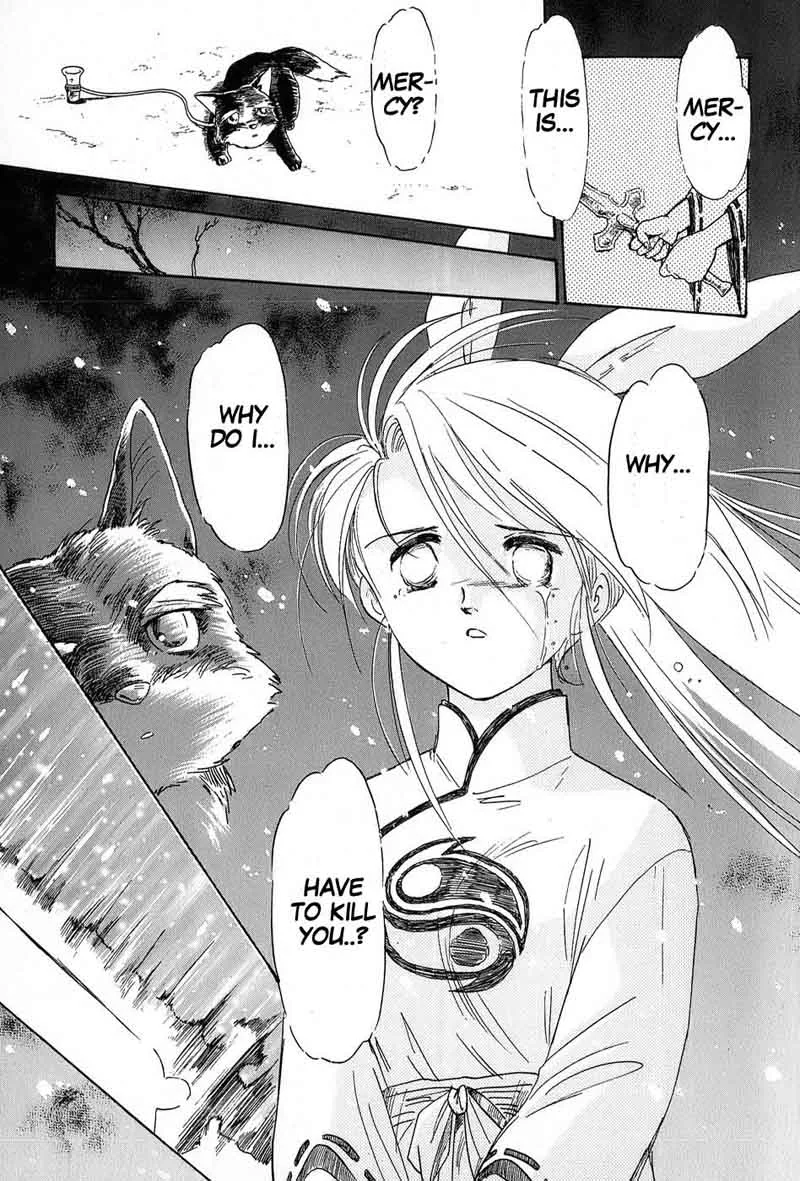Mamono Hunter Youko Chapter 3 page 27