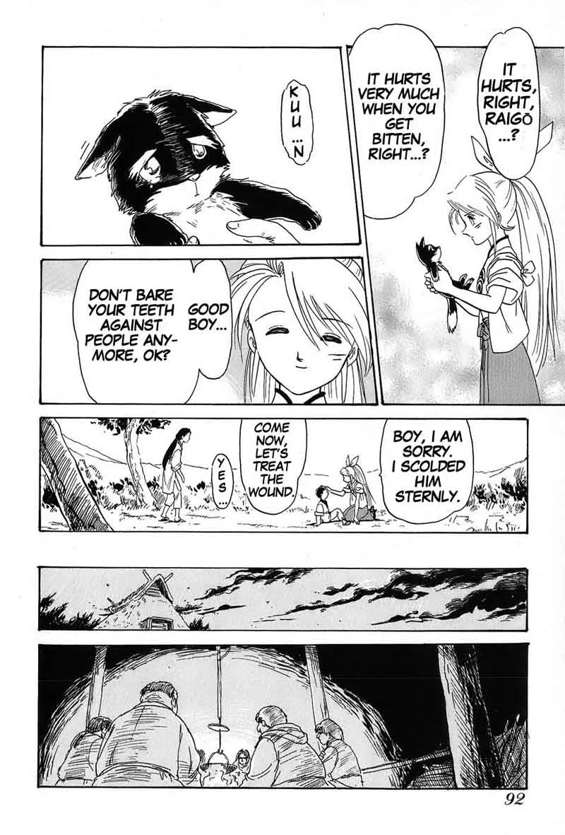 Mamono Hunter Youko Chapter 3 page 18