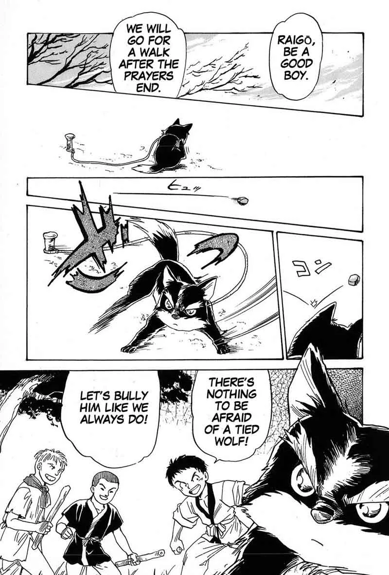 Mamono Hunter Youko Chapter 3 page 21