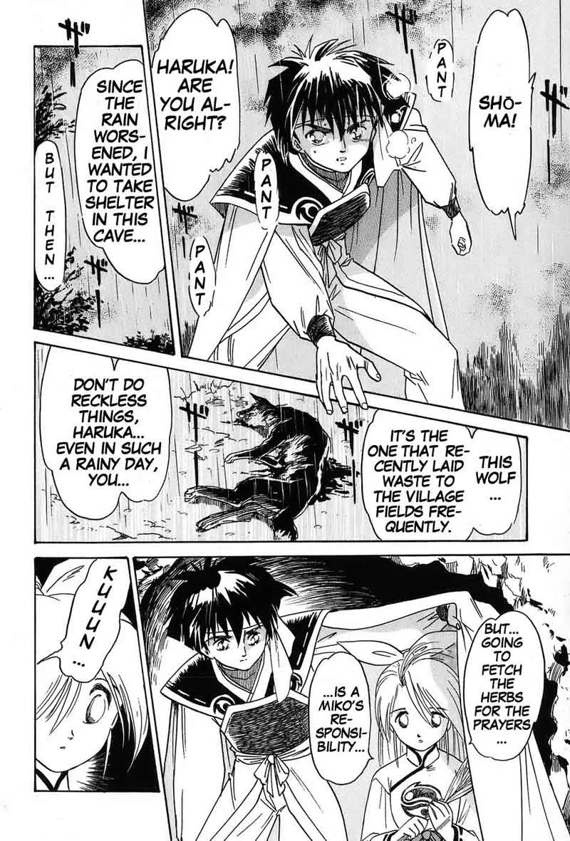 Mamono Hunter Youko Chapter 3 page 8