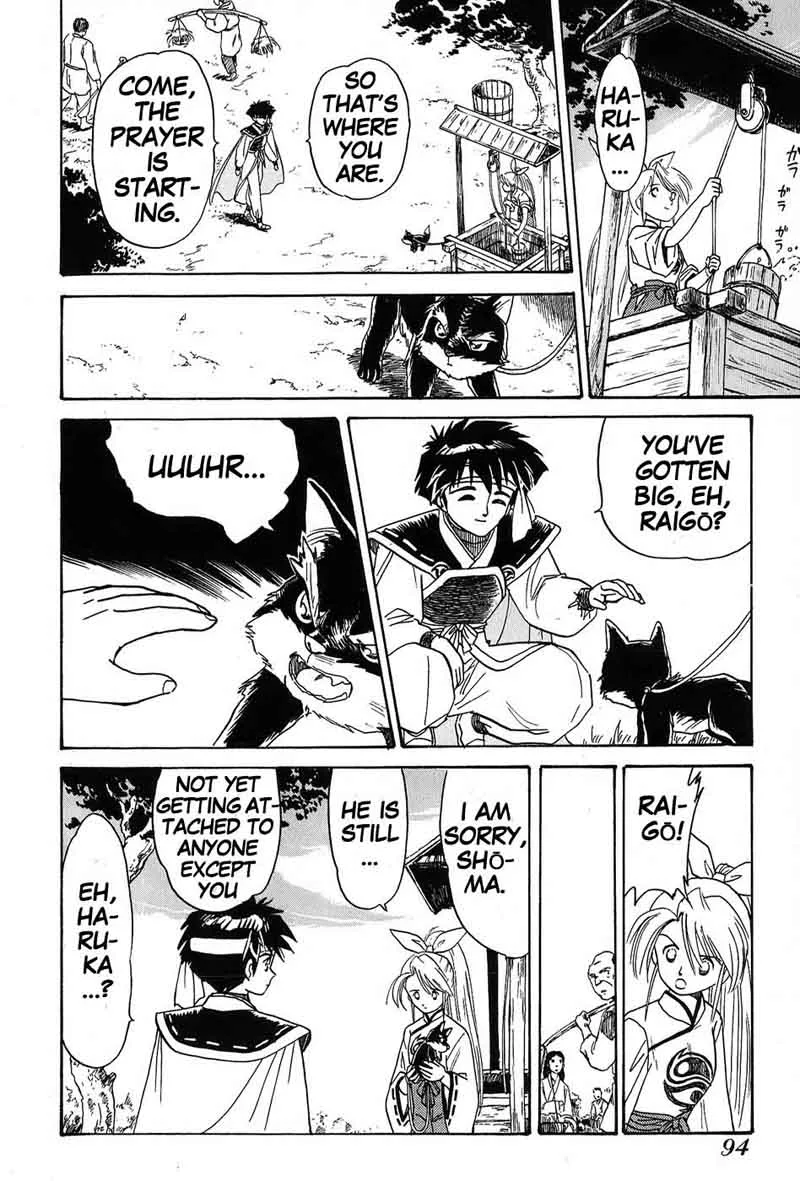 Mamono Hunter Youko Chapter 3 page 20