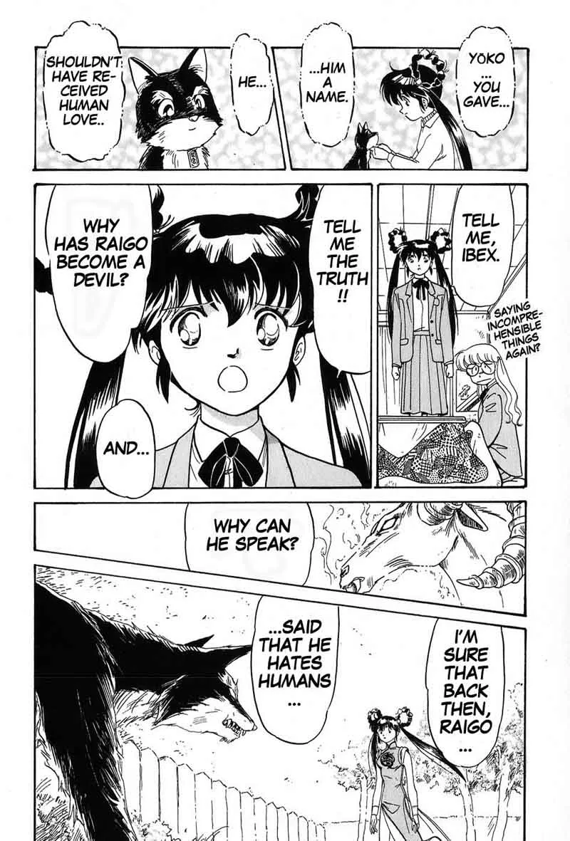 Mamono Hunter Youko Chapter 3 page 4