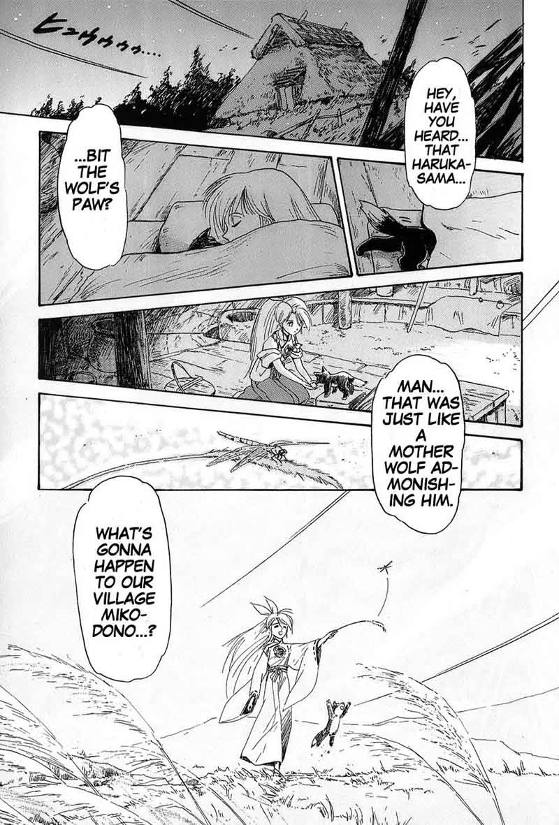 Mamono Hunter Youko Chapter 3 page 19