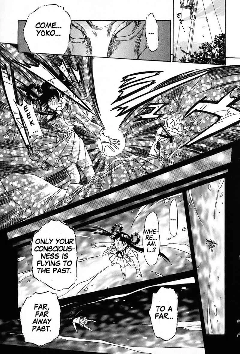 Mamono Hunter Youko Chapter 3 page 5