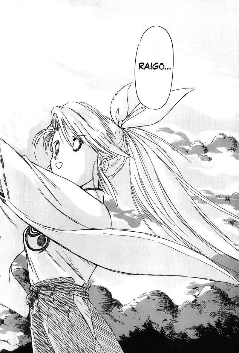 Mamono Hunter Youko Chapter 3 page 14