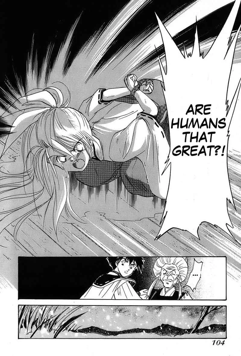 Mamono Hunter Youko Chapter 3 page 30