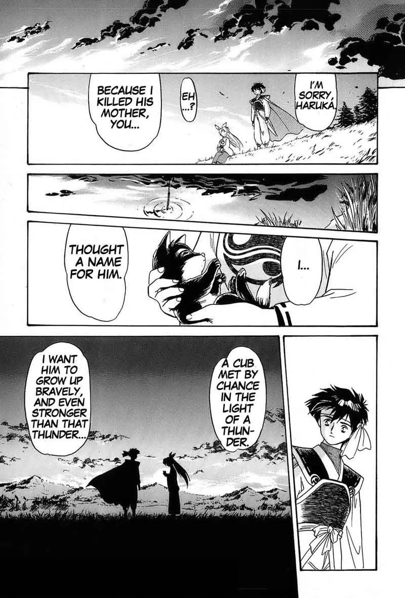Mamono Hunter Youko Chapter 3 page 13