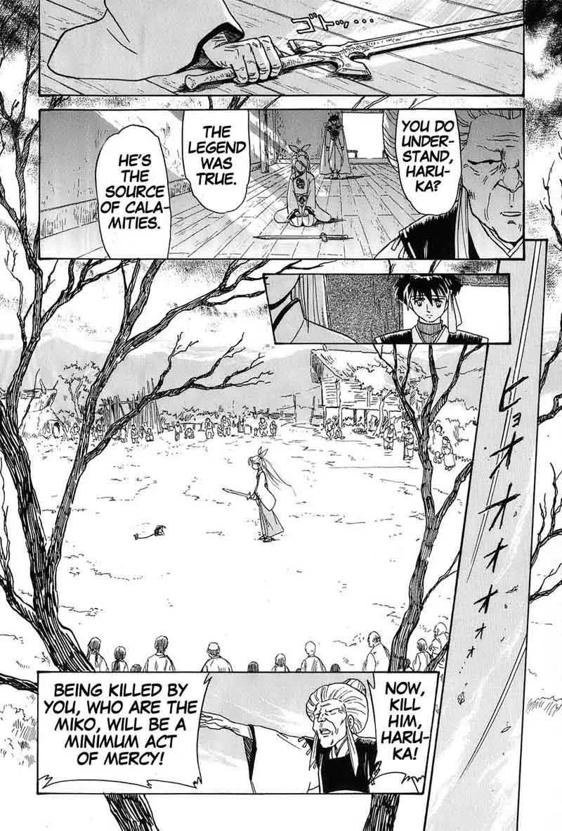 Mamono Hunter Youko Chapter 3 page 26