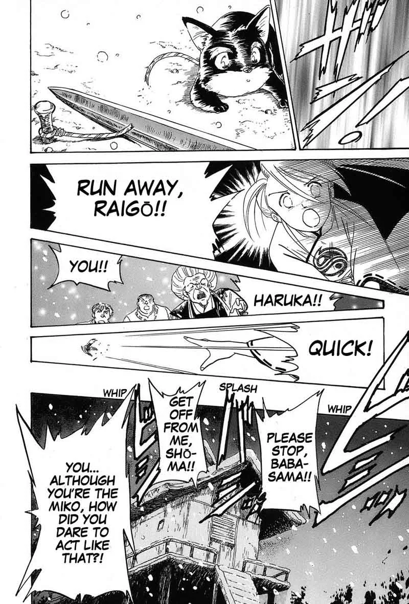 Mamono Hunter Youko Chapter 3 page 28