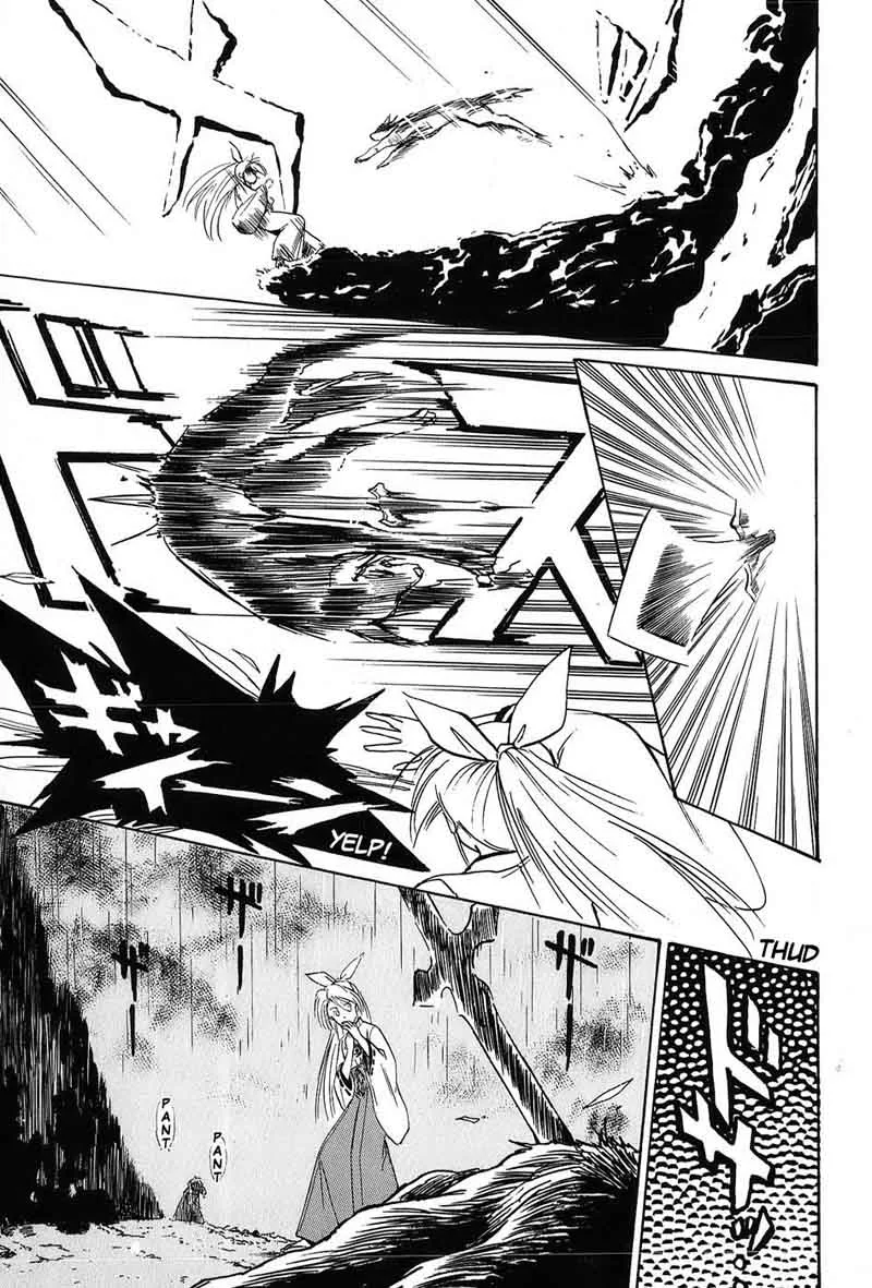 Mamono Hunter Youko Chapter 3 page 7