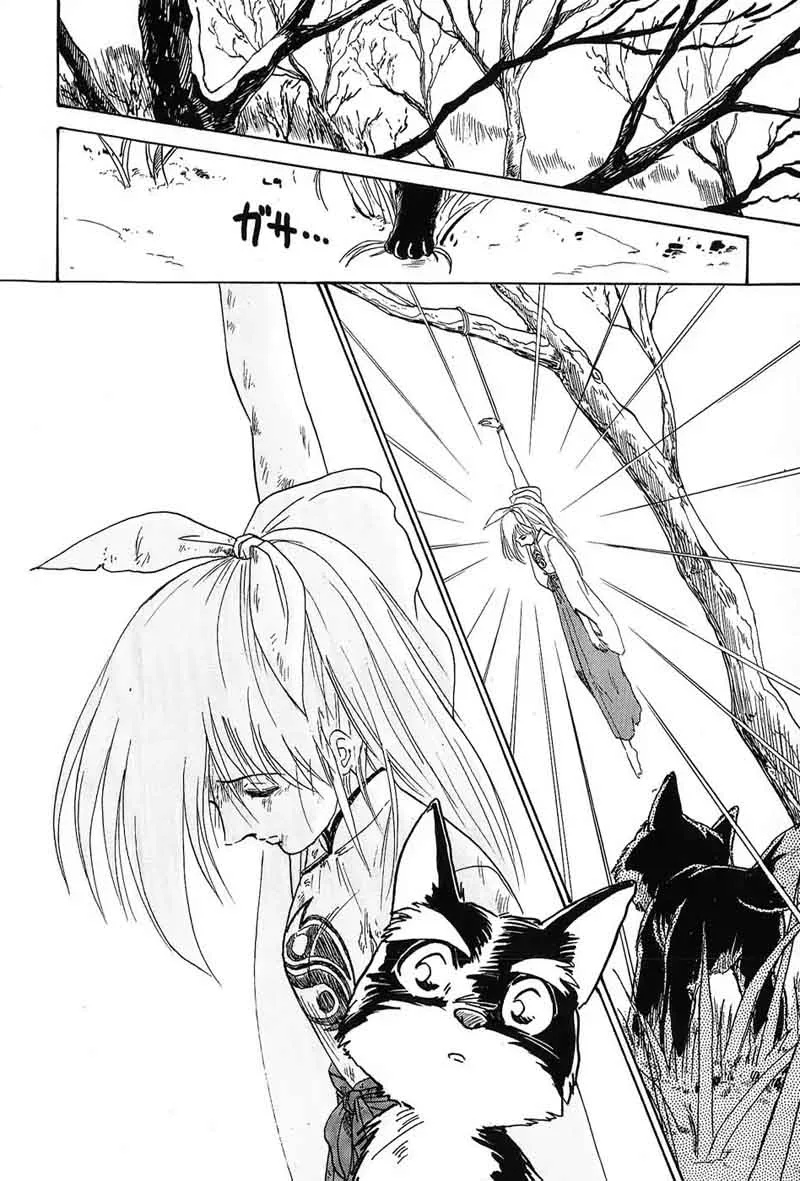 Mamono Hunter Youko Chapter 4 page 4