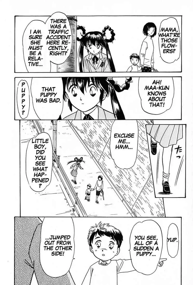 Mamono Hunter Youko Chapter 4 page 24