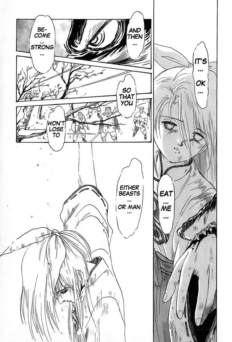 Mamono Hunter Youko Chapter 4 page 7