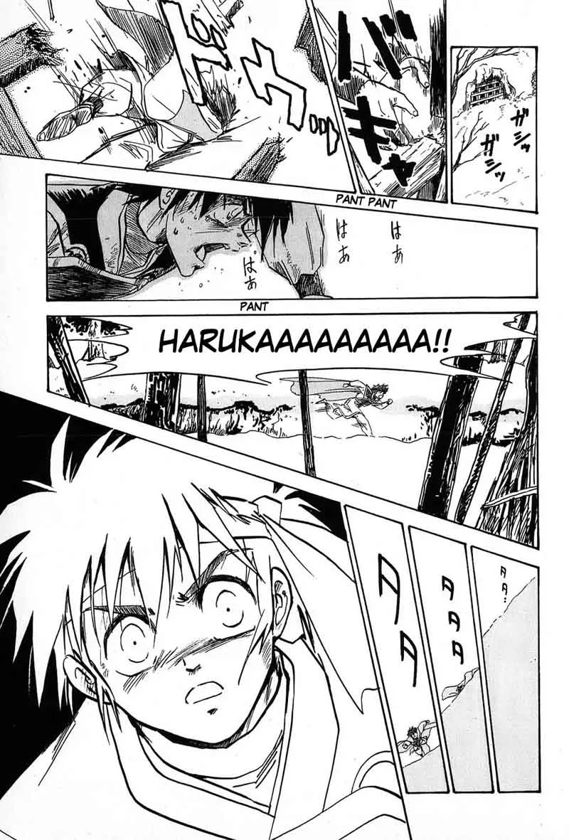 Mamono Hunter Youko Chapter 4 page 9