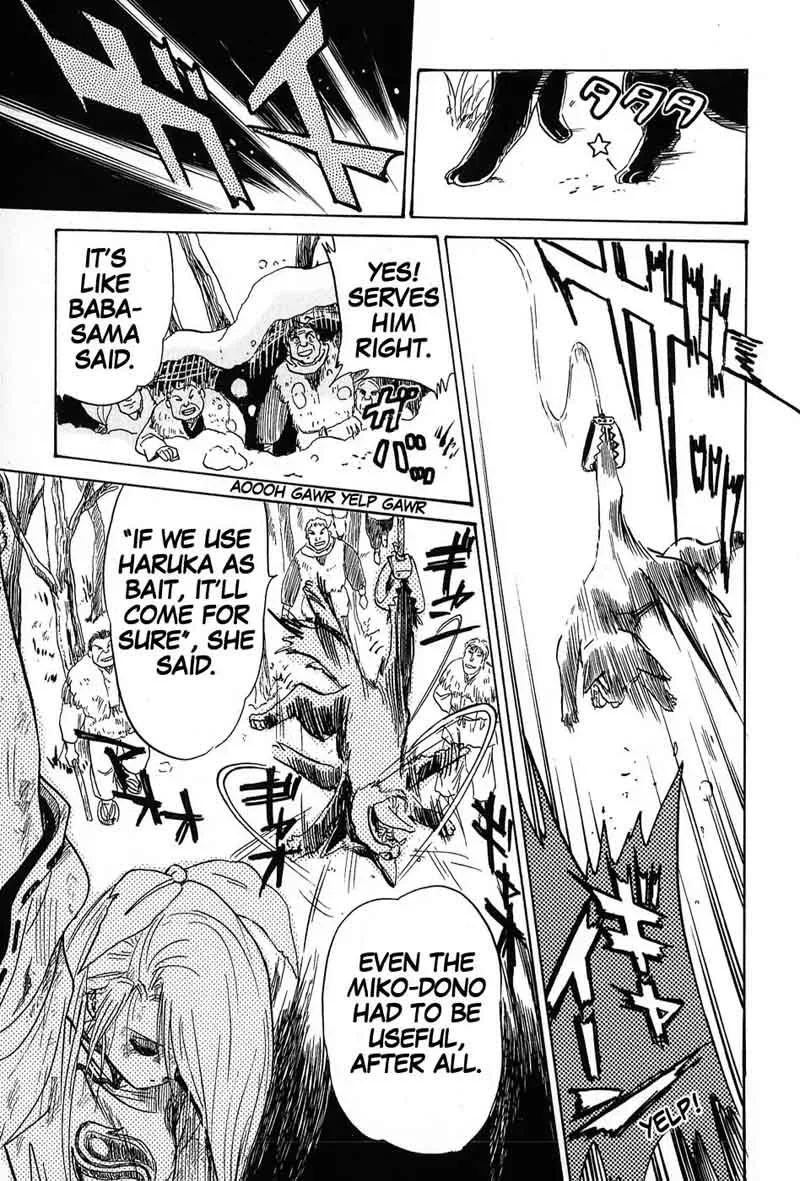 Mamono Hunter Youko Chapter 4 page 5