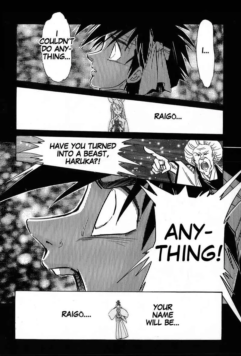 Mamono Hunter Youko Chapter 4 page 16
