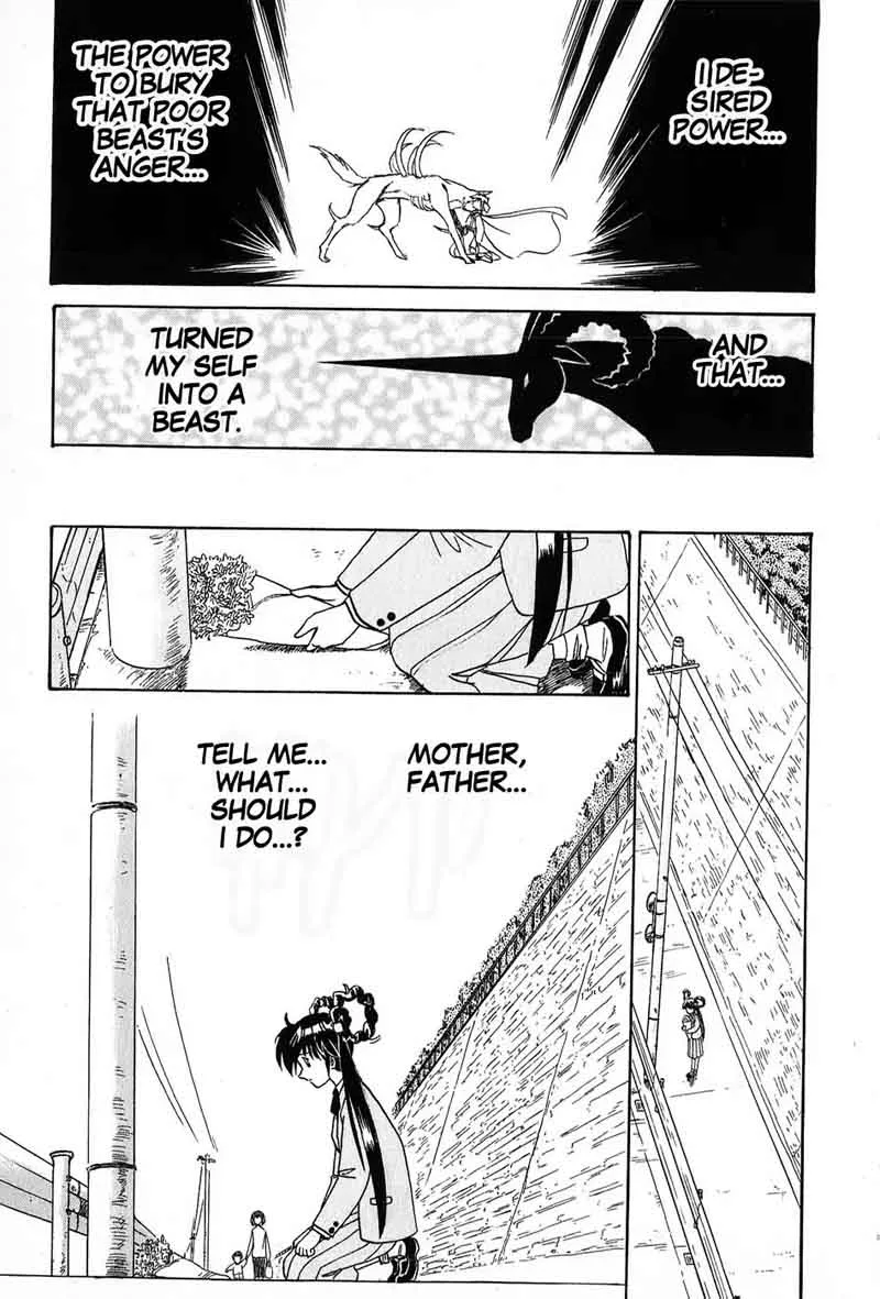 Mamono Hunter Youko Chapter 4 page 23