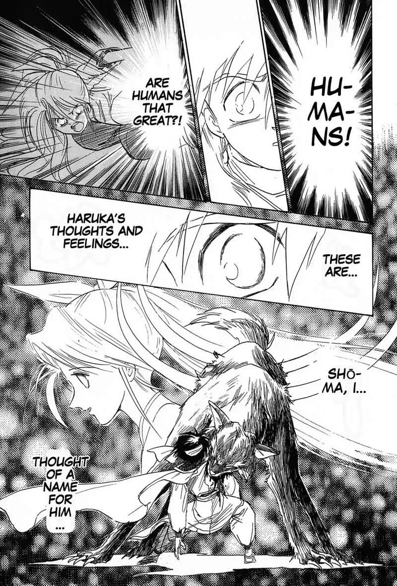 Mamono Hunter Youko Chapter 4 page 15