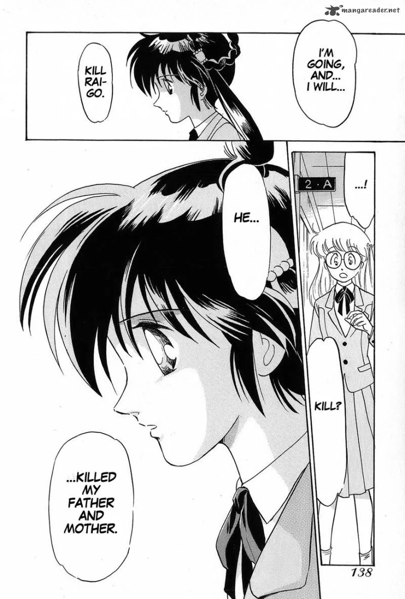 Mamono Hunter Youko Chapter 5 page 6
