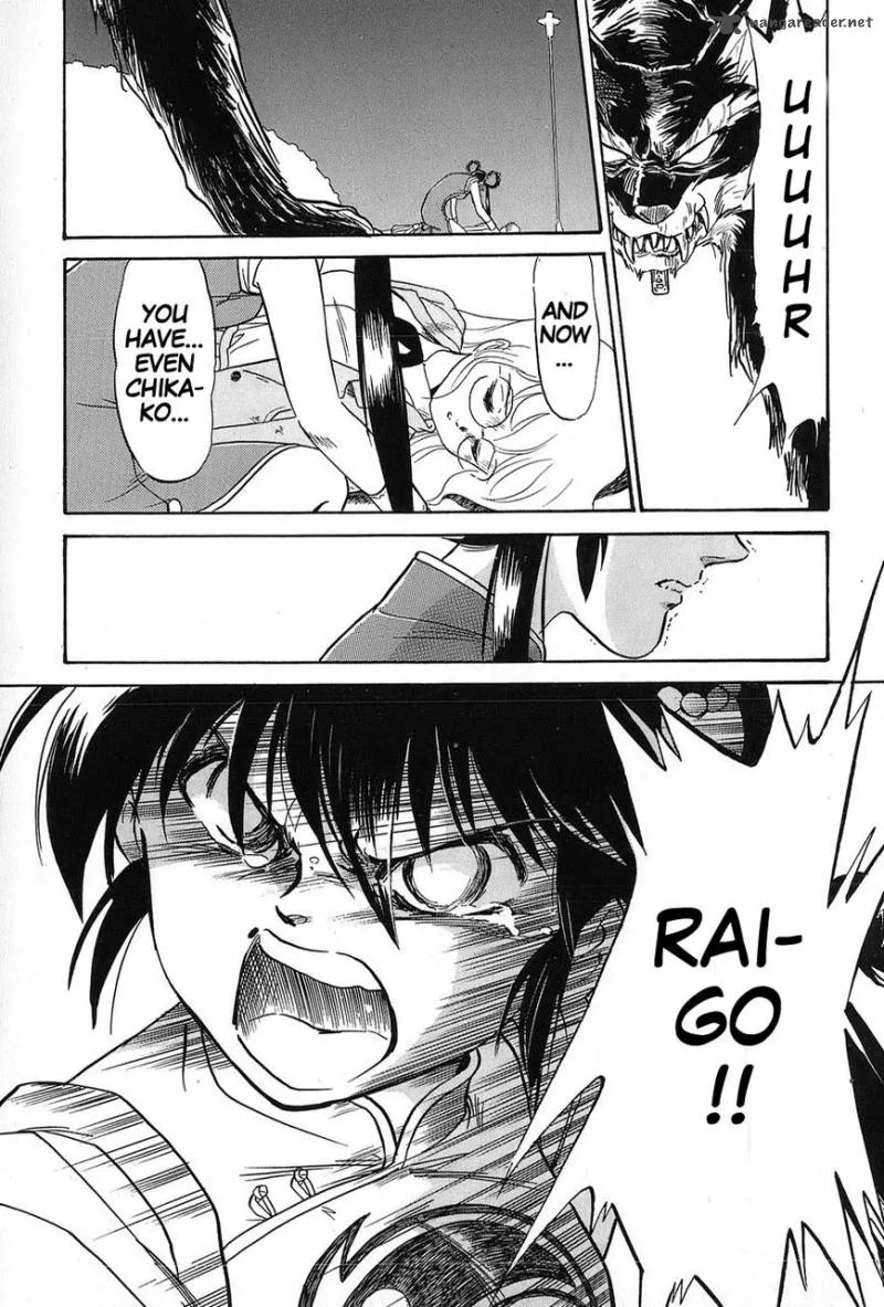 Mamono Hunter Youko Chapter 5 page 23