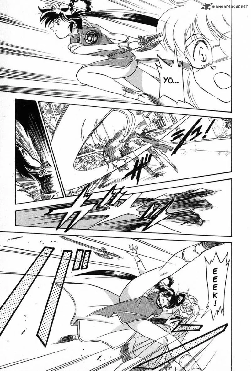 Mamono Hunter Youko Chapter 5 page 17