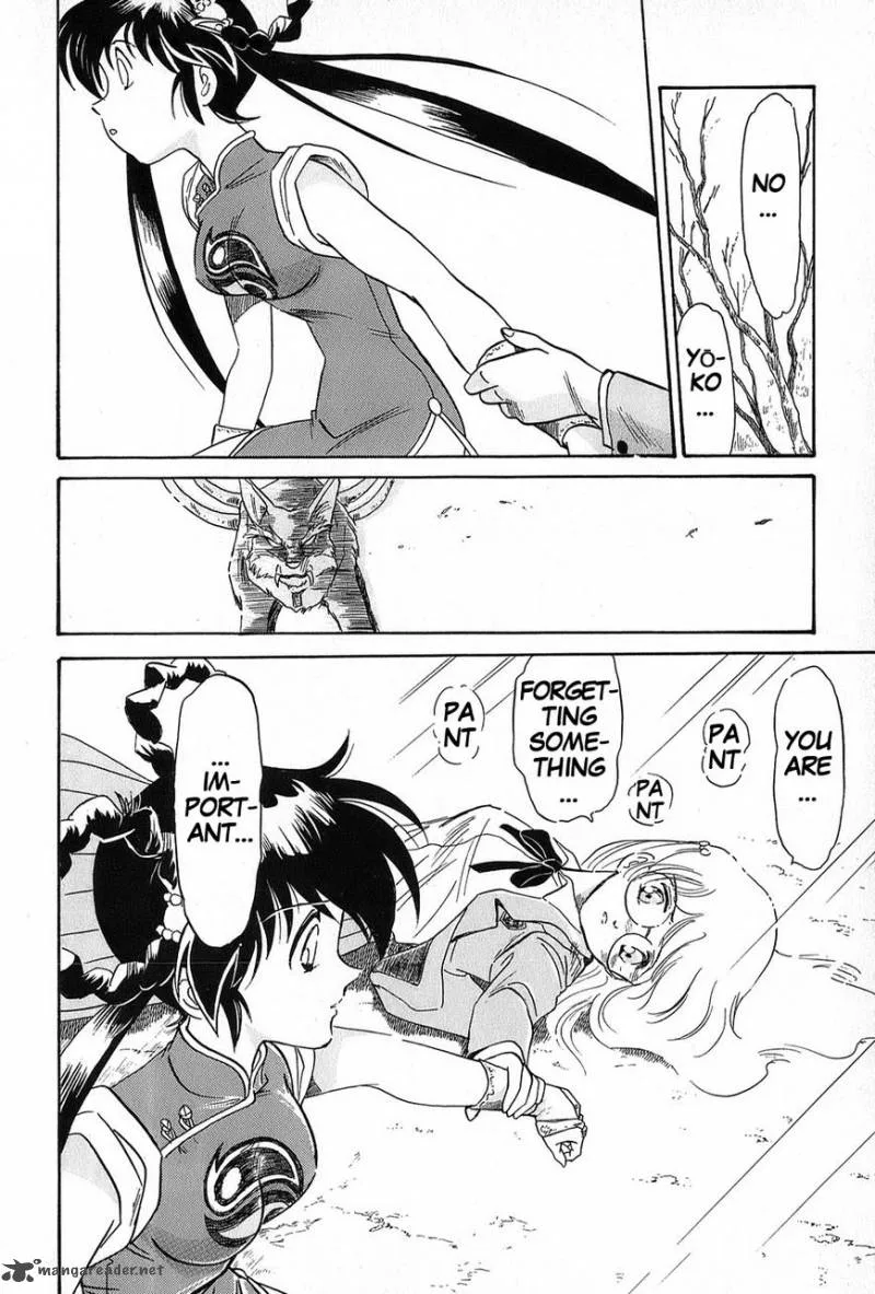 Mamono Hunter Youko Chapter 5 page 24