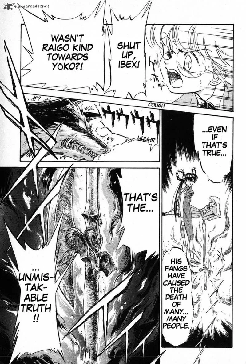 Mamono Hunter Youko Chapter 5 page 27