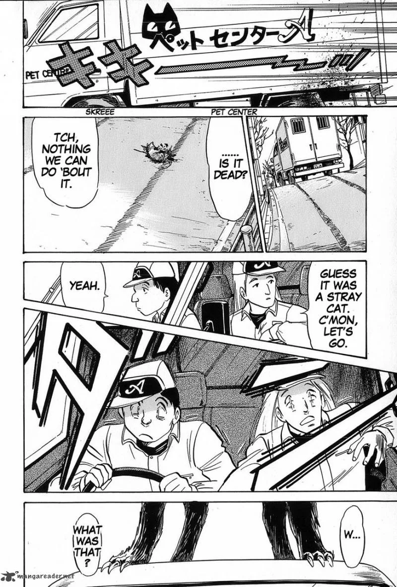 Mamono Hunter Youko Chapter 5 page 2