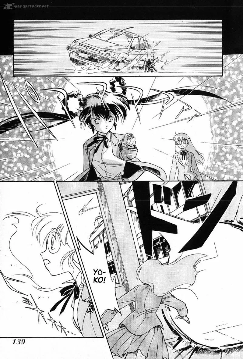 Mamono Hunter Youko Chapter 5 page 7