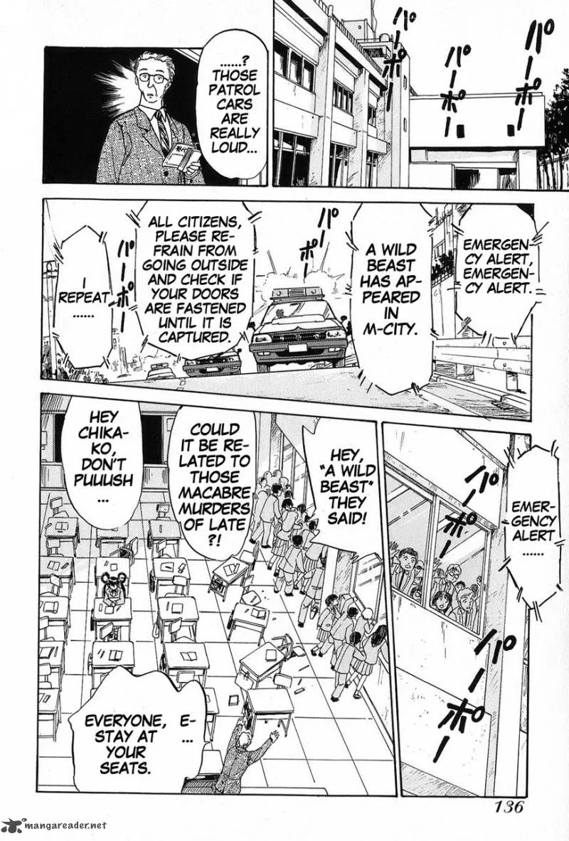 Mamono Hunter Youko Chapter 5 page 4