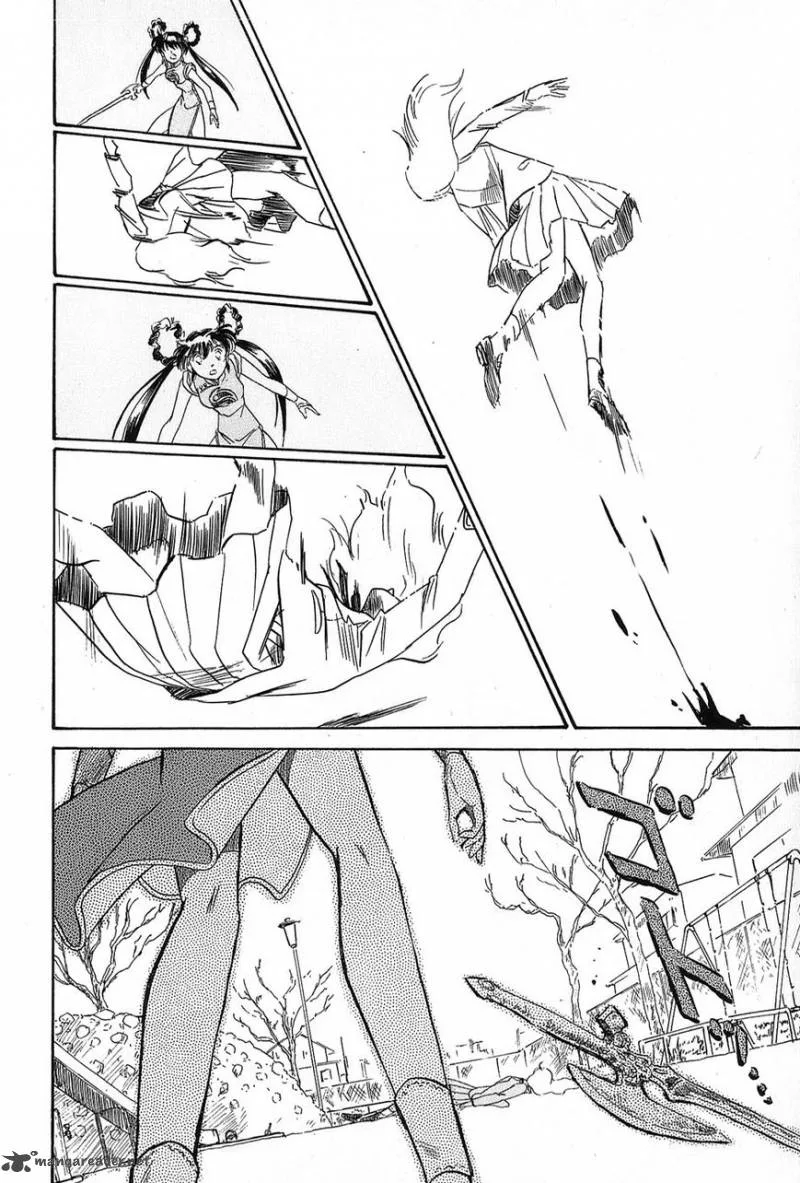 Mamono Hunter Youko Chapter 5 page 22