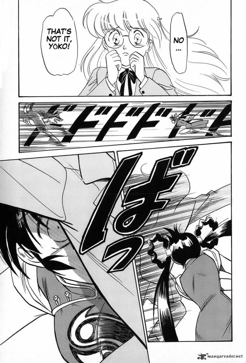 Mamono Hunter Youko Chapter 5 page 21