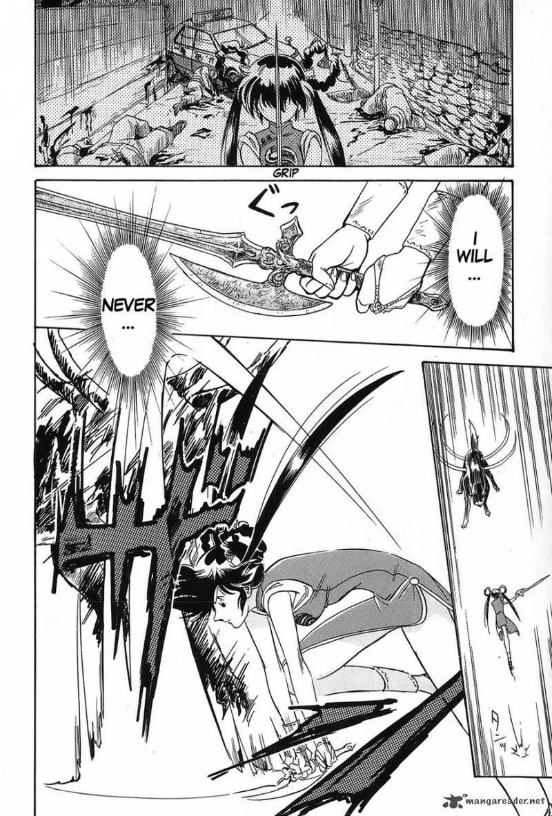 Mamono Hunter Youko Chapter 5 page 14