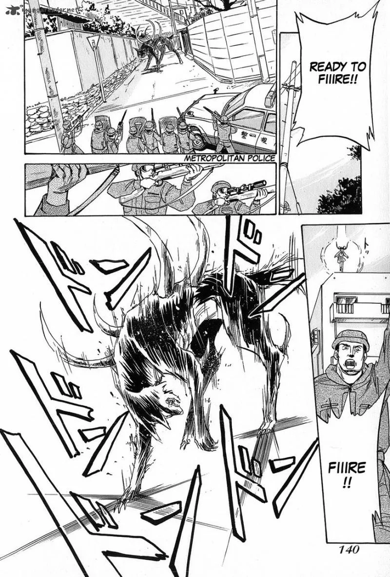 Mamono Hunter Youko Chapter 5 page 8