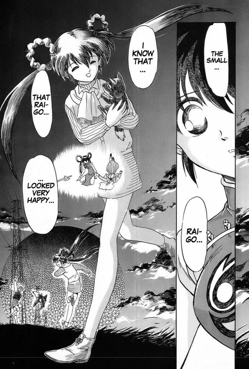 Mamono Hunter Youko Chapter 5 page 25