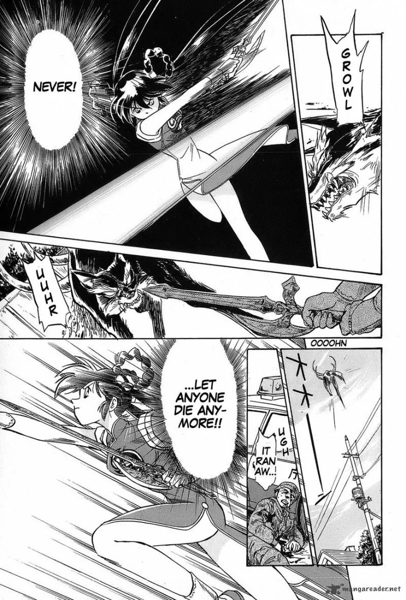 Mamono Hunter Youko Chapter 5 page 15