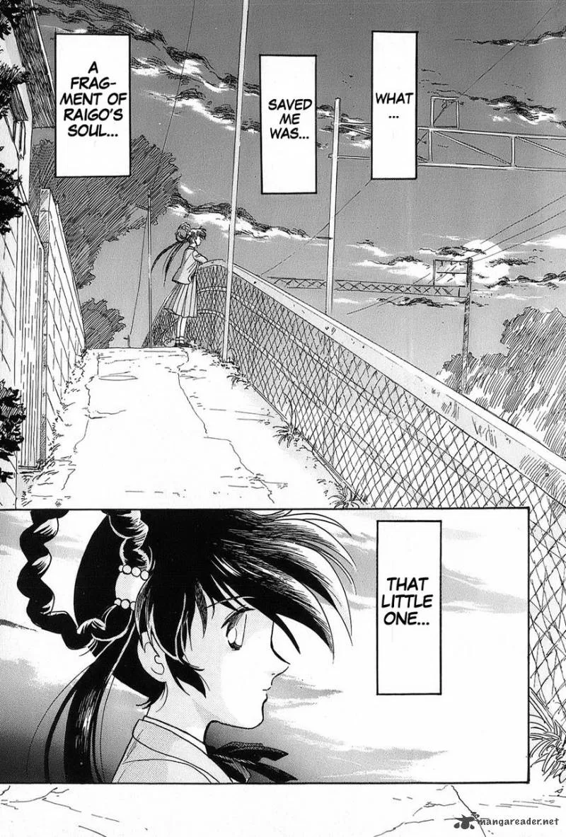 Mamono Hunter Youko Chapter 6 page 29