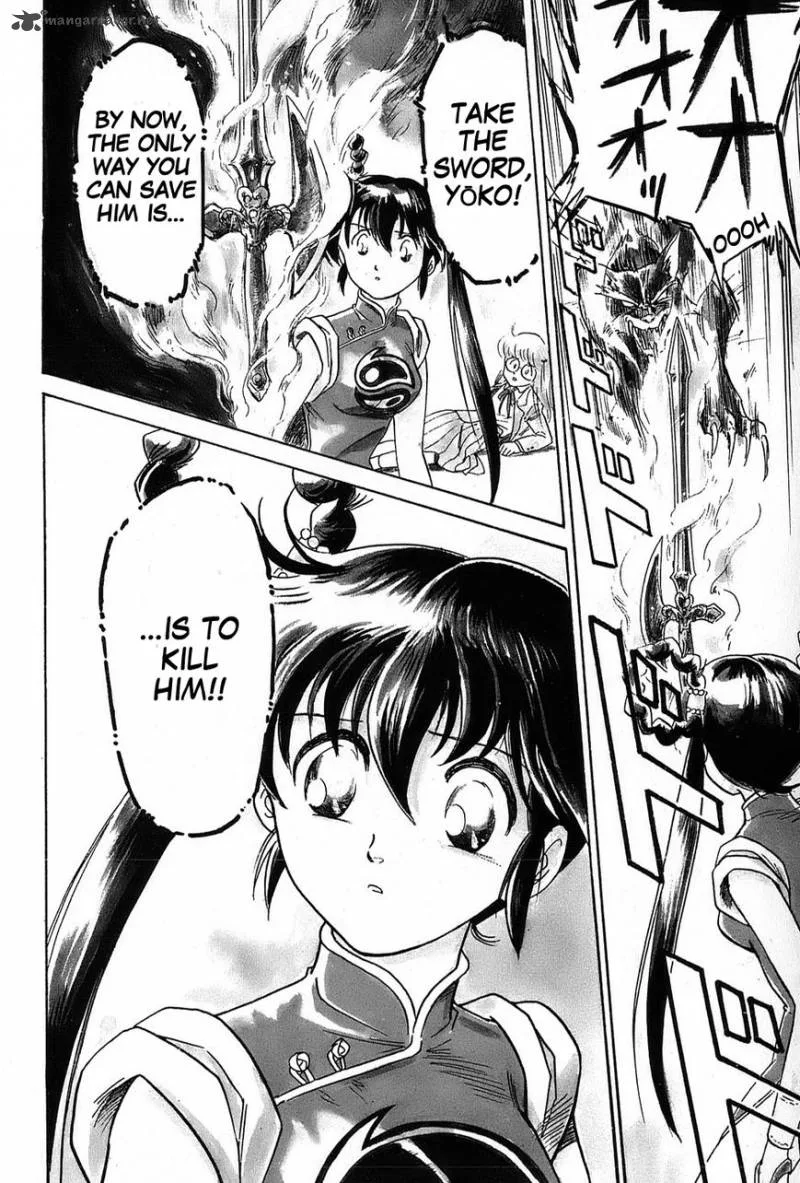 Mamono Hunter Youko Chapter 6 page 2