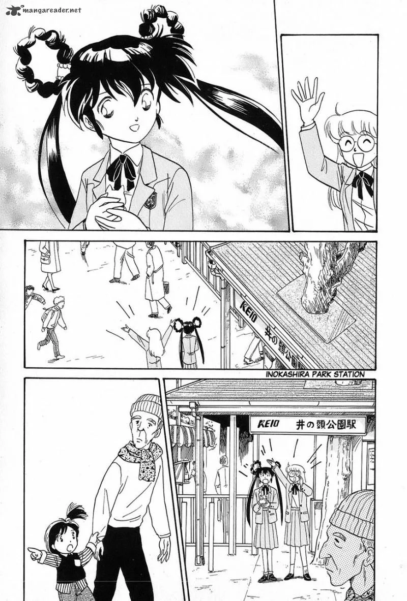 Mamono Hunter Youko Chapter 6 page 27