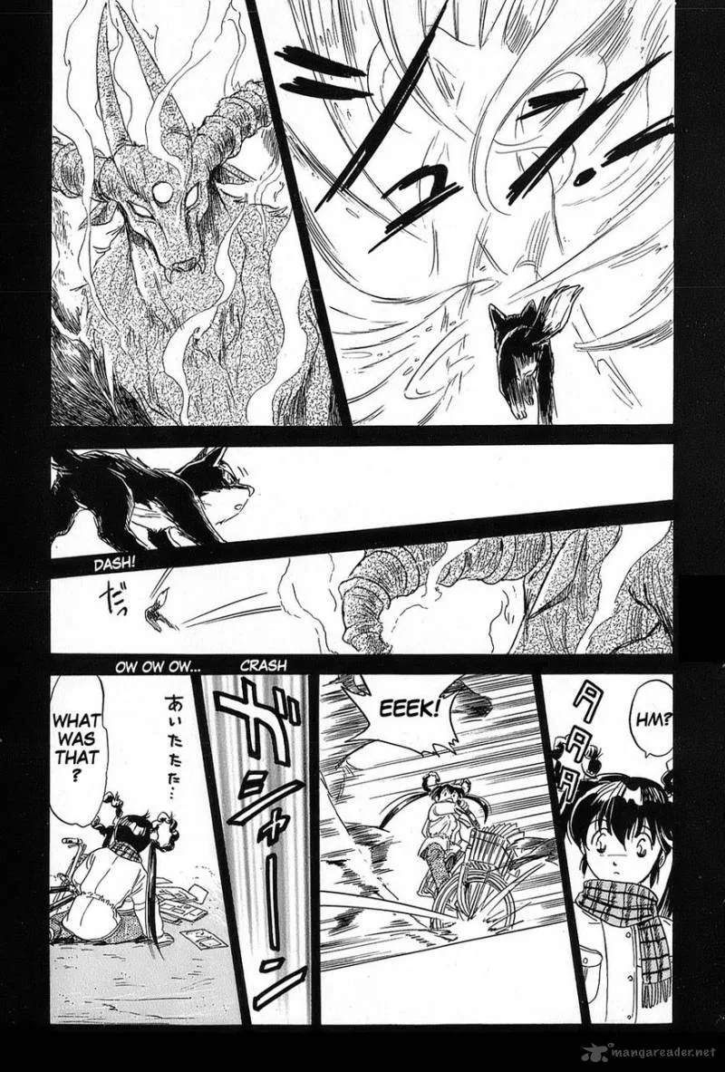 Mamono Hunter Youko Chapter 6 page 13
