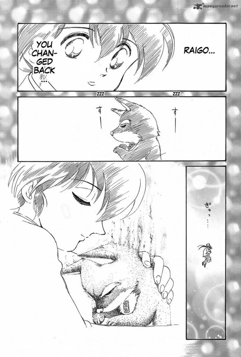 Mamono Hunter Youko Chapter 6 page 24