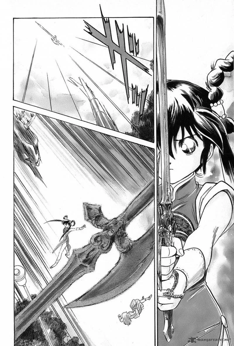 Mamono Hunter Youko Chapter 6 page 4