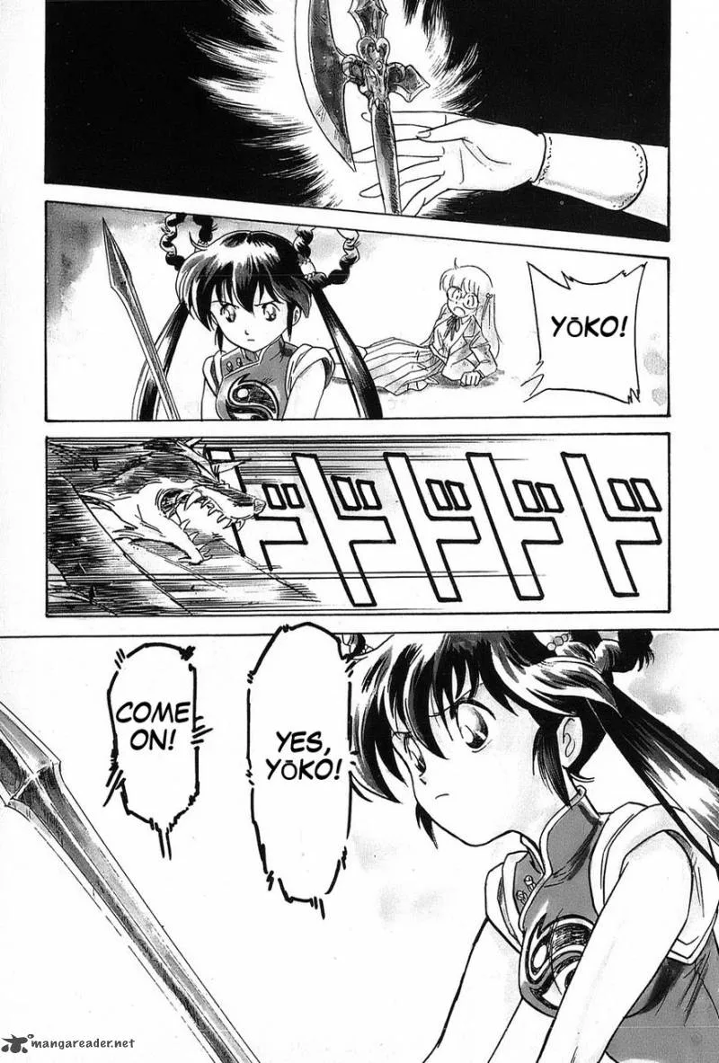 Mamono Hunter Youko Chapter 6 page 3