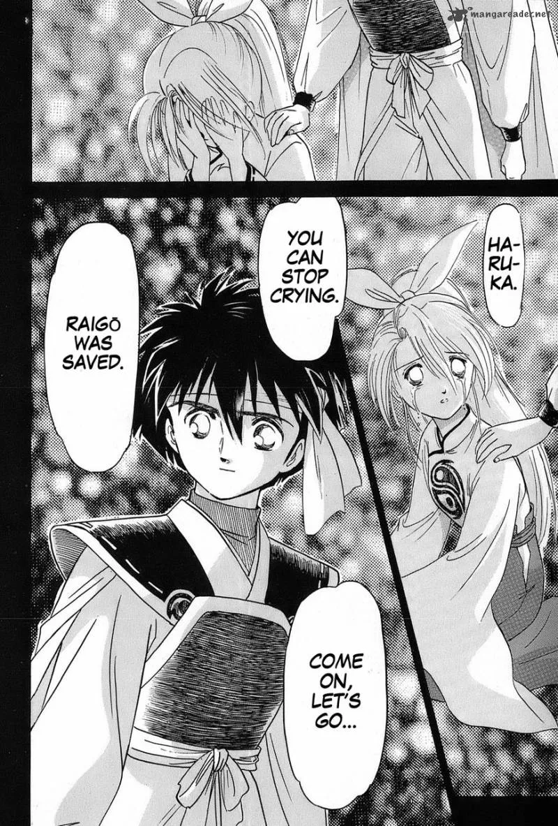 Mamono Hunter Youko Chapter 6 page 22