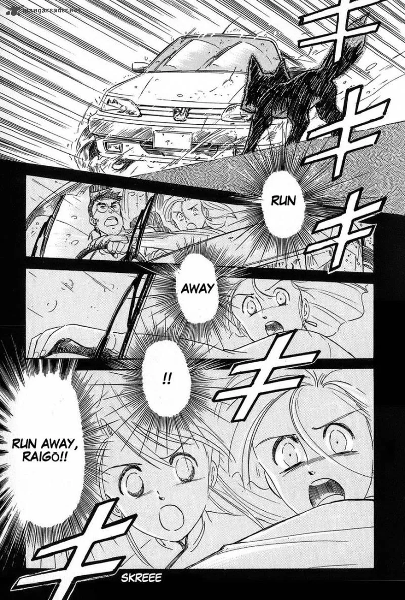 Mamono Hunter Youko Chapter 6 page 9
